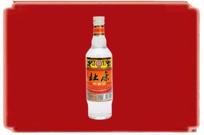 版纳烟酒回收杜康.jpg