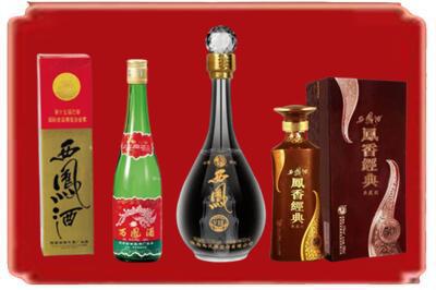 版纳烟酒回收各种西凤酒.jpg